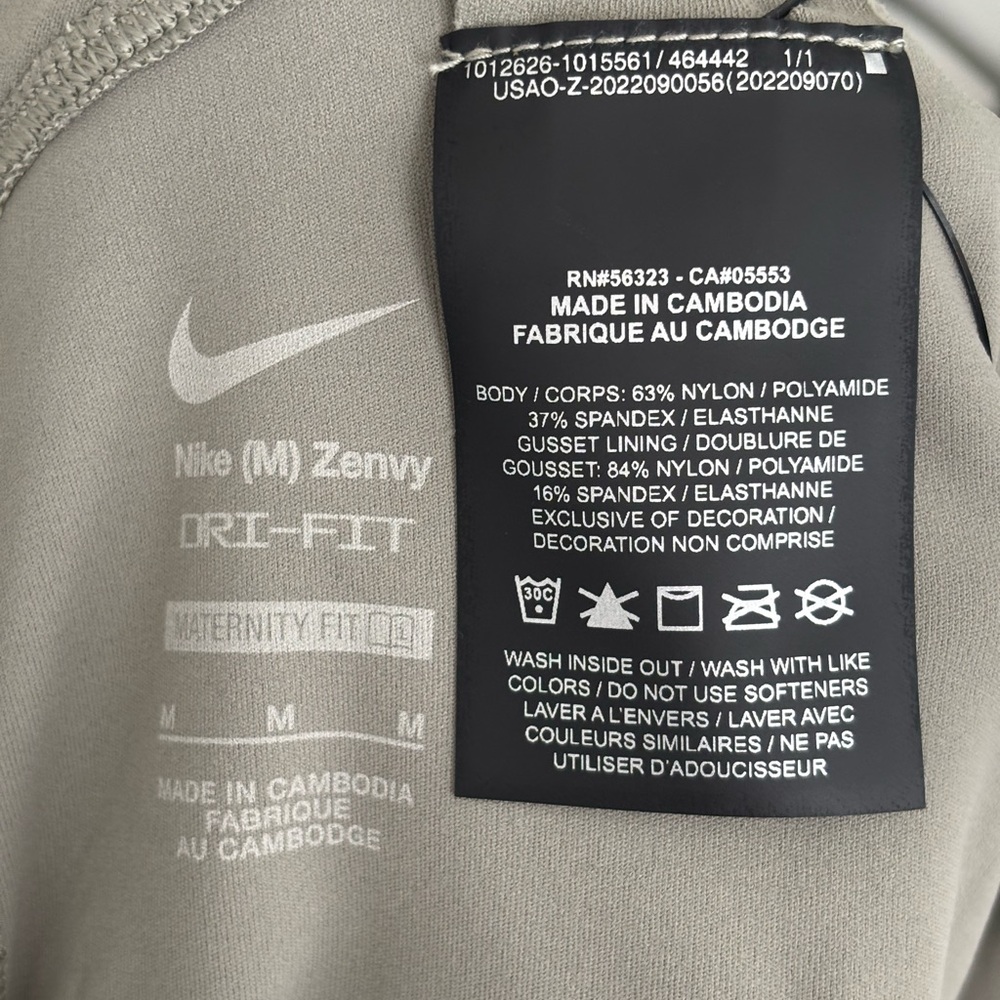 NWT Nike Zenvy High-Rise 8" Maternity Biker Shorts - Light Army - Size M - Picture 7 of 8